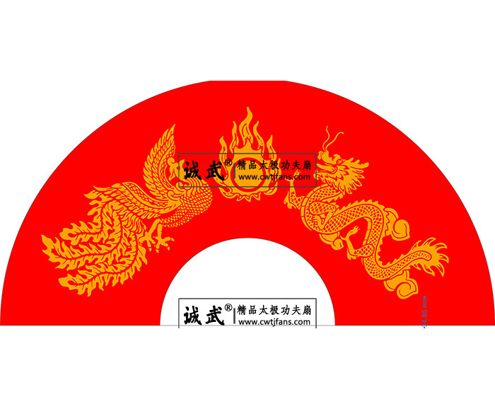 2020新款龙凤功夫扇定做展示