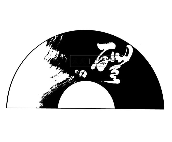 诚武功夫扇定做展示