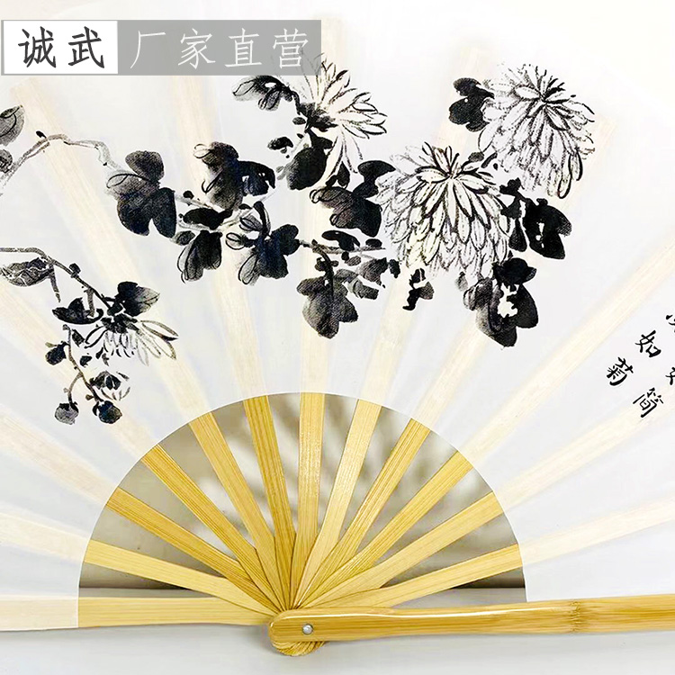 水墨菊花太极功夫扇细节图