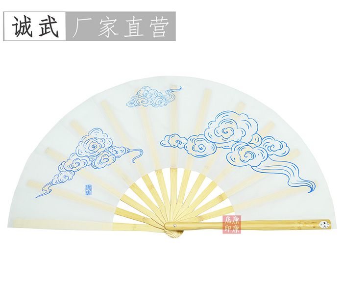 新款祥云太极功夫扇竹骨材质