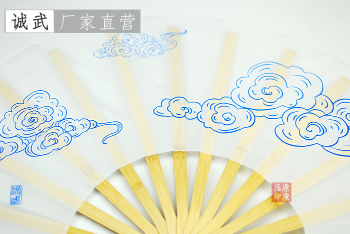 新款祥云太极功夫扇竹骨材质-图片2