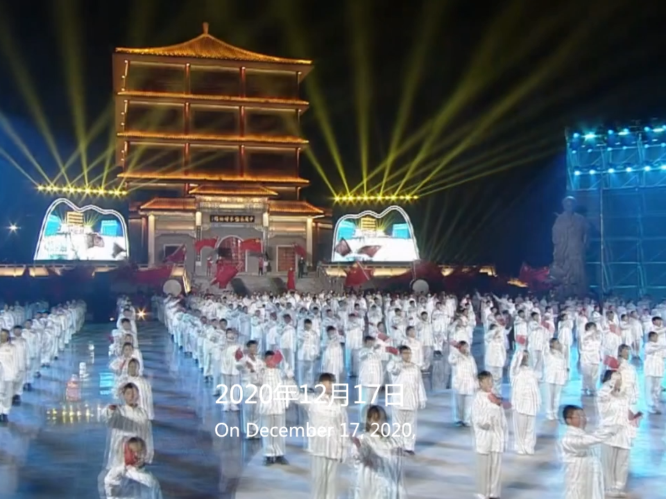 太极拳：风靡全球的健身养生方式